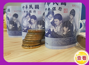 橋頭房地二胎借款